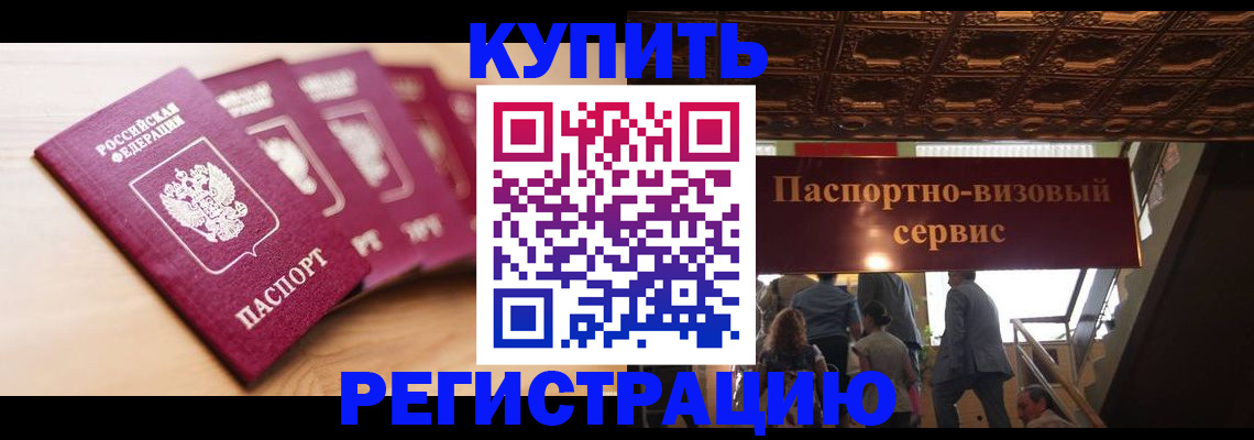 форма 3 в Тихвине